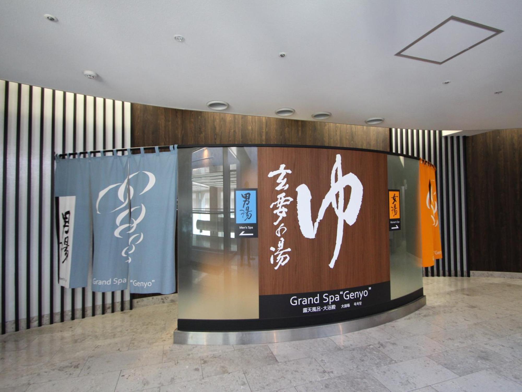 Apa Hotel Toyama Ekimae Exterior photo