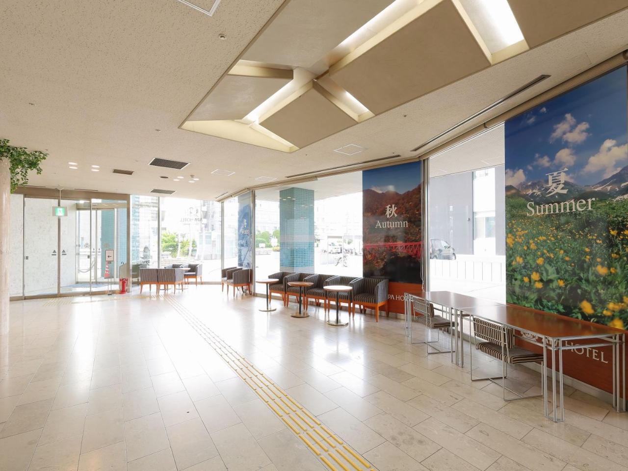 Apa Hotel Toyama Ekimae Exterior photo